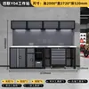 Gabinete de Herramientas para Estación de Trabajo de Mantenimiento Taller Zhongtengxin Banco de Trabajo Multifuncional Gabinete de Almacenamiento de Herramientas Gabinete de Mantenimiento de Motocicletas