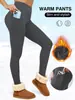 Leggings forrados de forro polar estilo europeo y americano para mujer, otoño e invierno, cálidos, con bolsillos, de cintura alta, deportivos, casuales, ajustados, leggings de yoga