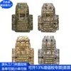 Regalos Corporativos Mochila Rpet Estilo Japonés Mochila Estilo Camping Bolsa Rpet para Motociclismo Montañismo Fábrica de Personalización