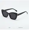 Gafas de sol de perla ojo de gato 2025 moda simple tendencia gafas de sol personalizadas anti ultravioleta alto sentido