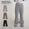 Pantalones casuales acampanados versátiles para niñas Nuomi Wanzi, estilo otoño de algodón puro, leggings de cintura alta ajustados con ligero elástico