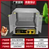 Máquina comercial para asar salchichas a pequeña escala, Máquina para hot dogs totalmente automática con control de temperatura, Máquina para salchichas de jamón, Parrilla eléctrica para salchichas para el hogar