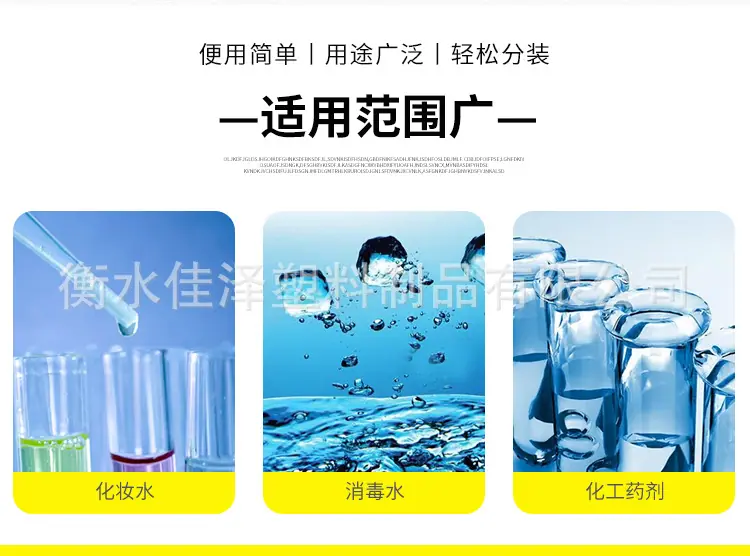 详情图_03.jpg