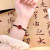 Novo Conteúdo Chinês Fivela Segura de Cinábrio Real Corda de Mão Feminina Pedra Bruta Natural Areia Dourada Roxa Pulseira Tecida de Casal Pulseira