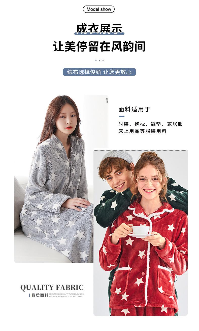 详情4.13_03.jpg