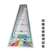 Tenis para Jardín de Infancia Equipo de Actividad Física para Niños Pequeños Competición de Distancia de Lanzamiento de Tenis Tenis Estándar