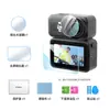 Amagisn Se Usa para Película Templada para Pantalla Nano de Dji Osmo Película Protectora Hd Accesorios para Cámara Deportiva