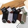 Calcetines de Moda Nuevos de Zhuji Malla Transpirable de Alta Gama Absorbente del Sudor Transpirable Delgados de Media Caña Patrón de Letra a Calcetines Jacquard