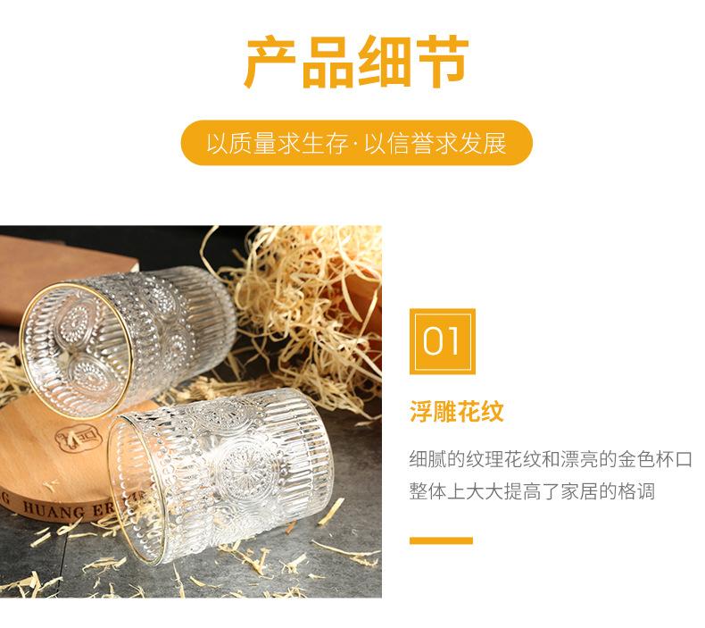 详情_06.jpg
