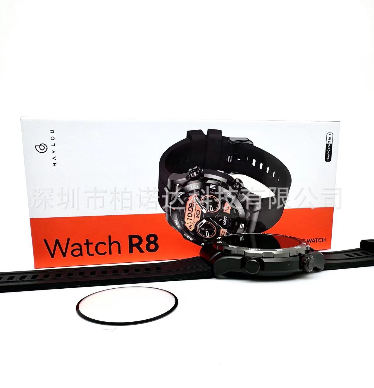 微信图片_20231223202248