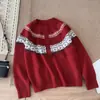 Nueva Serie de Cardigan de Punto con Bloques de Color Versátil, Cuello Redondo, Manga Larga, Estilo Casual Simple Coreano Inspirado en Diseño de Primavera para Mujer