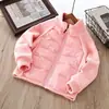 Chaqueta Acolchada Gruesa para Niños para Otoño e Invierno, Top Cortavientos para Niños y Niñas, Esencial para el Uniforme Escolar, Abrigo Cálido de Algodón, Ropa de Moda para Niños al Por Mayor