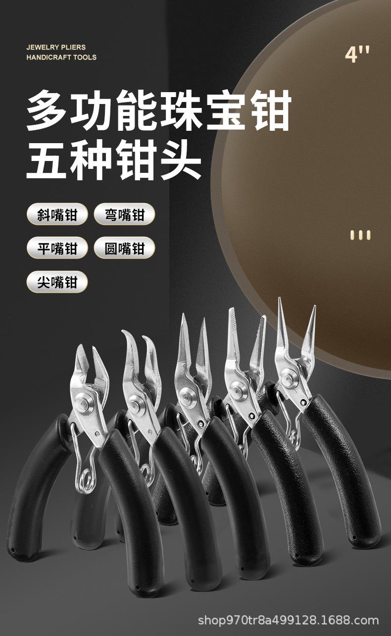 详情页_01.jpg