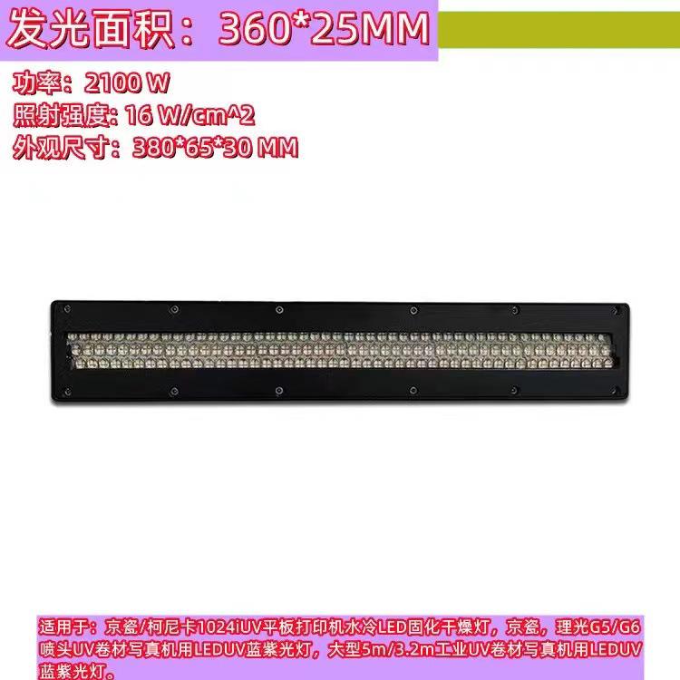 36025.png