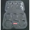 Caja Pegajosa Transparente Desechable para Bollos de Frijol, Caja de Empaque Verde para Dumplings, Caja de Empaque de Dibujos Animados para Bollos al Vapor, Papel de Aluminio de Marca Nacional