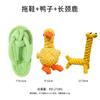 Brinquedos para Animais de Estimação, Brinquedos para Dentição de Cachorros, Brinquedos para Alívio do Tédio, Brinquedos com Nó de Corda para Bichon Teddy, Brinquedos de Treinamento em Forma de Cenoura para Cães Pequenos, Conjunto de Três Peças