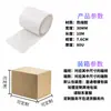 Fita dupla-face de papel algodão branco em estoque, suprimentos de escritório transparentes de alta aderência, papelaria para artesanato estudantil, fita dupla-face com adesivo hot-melt