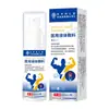 Beijing Tong Ren Tang Zhijianxing Apósito Líquido Médico para Balanitis Solución para el Cuidado Masculino para Descarga del Prepucio y Loción para el Cuidado del Área Privada