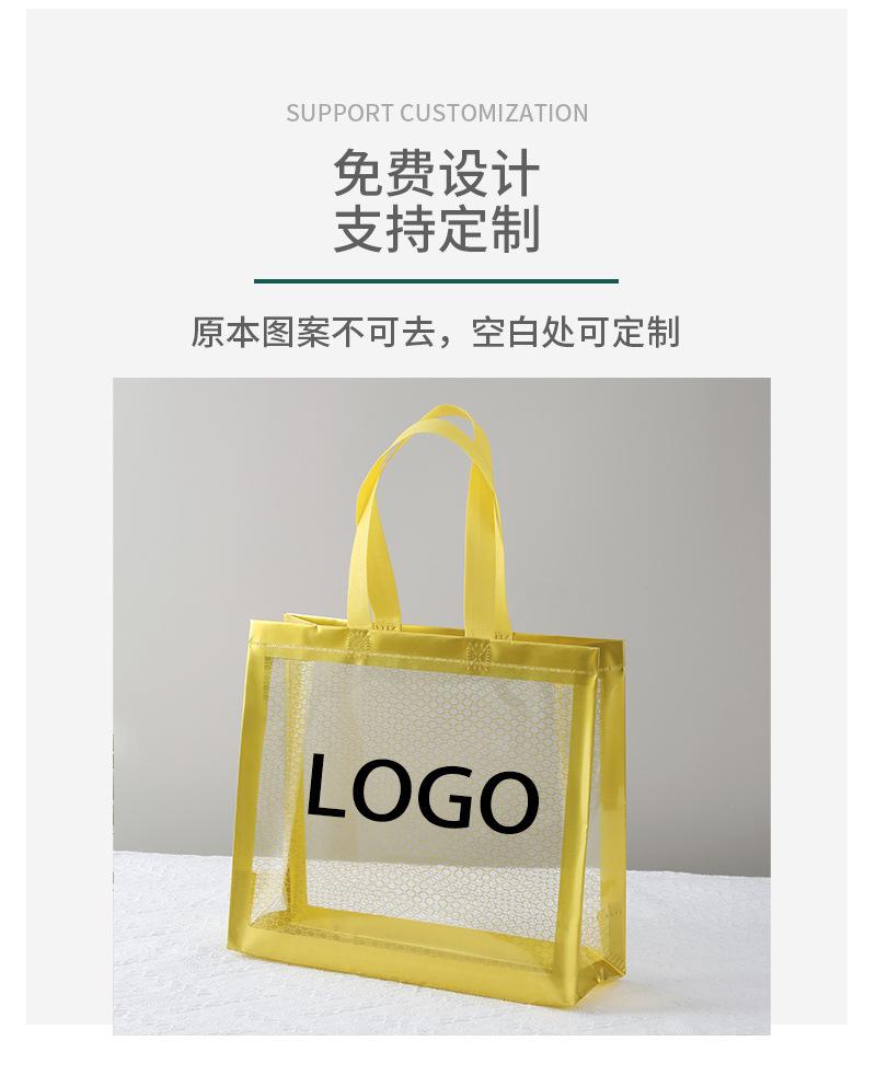 PP塑料详情页_03.jpg