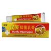 Crema Bacteriostática Hanfu para Uso Externo en la Piel Crema de Cuidado Bacteriostático Herbal Ungüento Crema Bacteriostática Hanfu