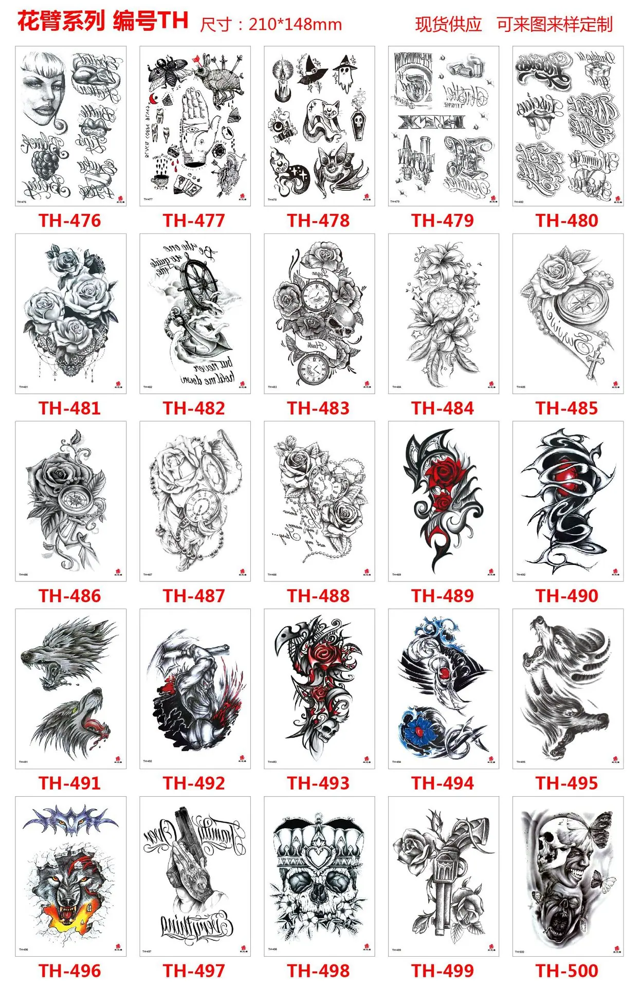 TH476--500.jpg