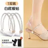 Correas Antideslizantes para Zapatos de Tacón Alto, No Requieren Instalación, Correas para Zapatos para Asegurar los Zapatos, Evitan que el Tacón Resbale, Almohadillas Antideslizantes Cómodas para Zapatos