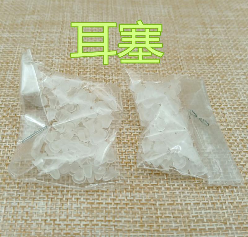 10294978037_684238413