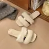 Pantuflas peludas de suela plana para mujer para usar en exteriores, nuevo modelo otoño y verano 2026, extremadamente elegantes, súper populares, con un tacto de alta gama, sandalias esponjosas