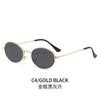 Metal Nuevo gafas de sol retro ovaladas Gafas Prince transfronterizas punk gafas de sol para conducir gafas de moda