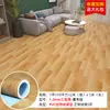 Piel de plástico PVC verde puro para piso, engrosada, resistente al desgaste, para piso de cemento, pavimentada directamente con pegamento especial para pisos para taller