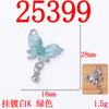 Colgante pequeño de mariposa con forma de gota de aceite de aleación de estilo coreano, pendientes, collares, pulseras y pendientes, accesorios de decoración de joyería.