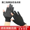 Guantes Deportivos al Aire Libre de Nylon Delgado Transpirable Antideslizantes con Pantalla Táctil Expuesta de Dos Dedos Cinco Dedos para Recoger Té de Dedo Completo