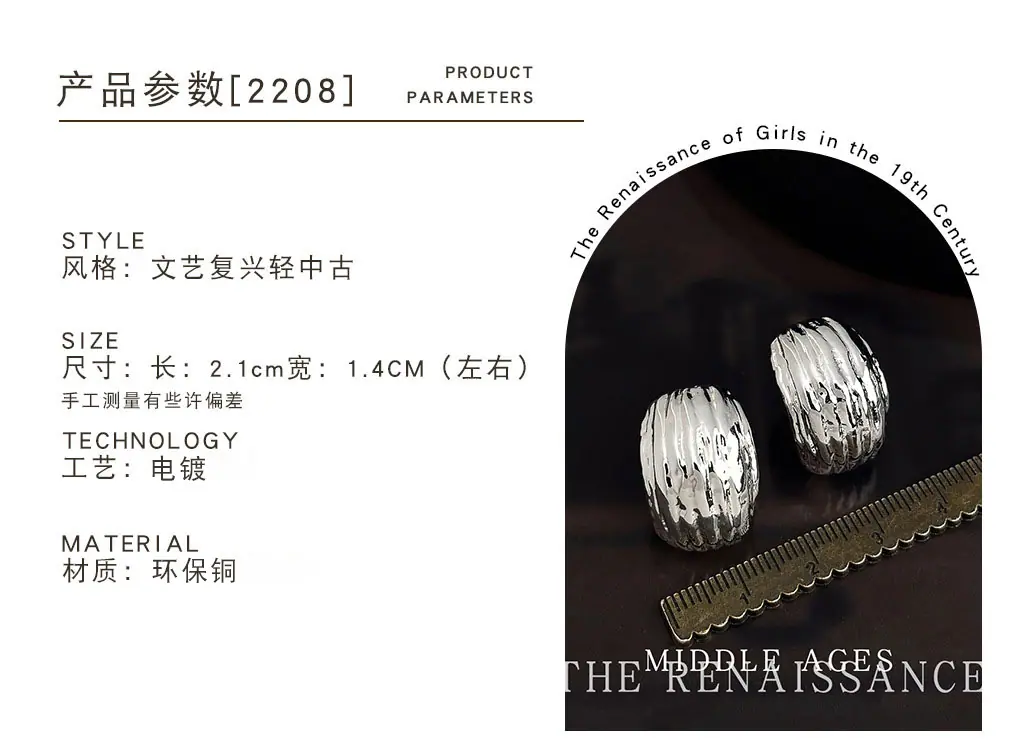 云谷改详情_0020_组 22.jpg