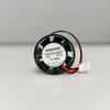 Ventilador de refrigeración para proyector de faros delanteros de coche Sanonda 2510 de 5 V con LED, gran flujo de aire y bajo nivel de ruido.