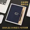 Caixa de Presente para Caderno de Negócios Conjunto de Pen Drives A5 Caderno B5 Atividade de Volta às Aulas para Estudantes Conjunto de Presente