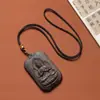 Colgante de Madera de Águila con Diseño Sencillo Presentando una Guanyin de Cuatro Caras, Estilo Nuevo, Tallado Minimalista Unilateral, Colgante Pequeño Auspicioso, Adorno para Colgar en el Coche