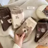 Calcetines Nuevos de Invierno a Media Pantorrilla de Oso de Dibujos Animados en Blanco y Negro para Mujer, Media Pantorrilla Otoño e Invierno, Transpirables, Estilo Coreano, Calcetines para Estudiantes