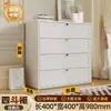 Gabinete de Acero a Prueba de Polvo de Cinco Cajones Estilo Crema de Oficina Gran Capacidad Gabinete de Almacenamiento de Hierro Arte de Hierro Gabinete de Cajones Multicapa