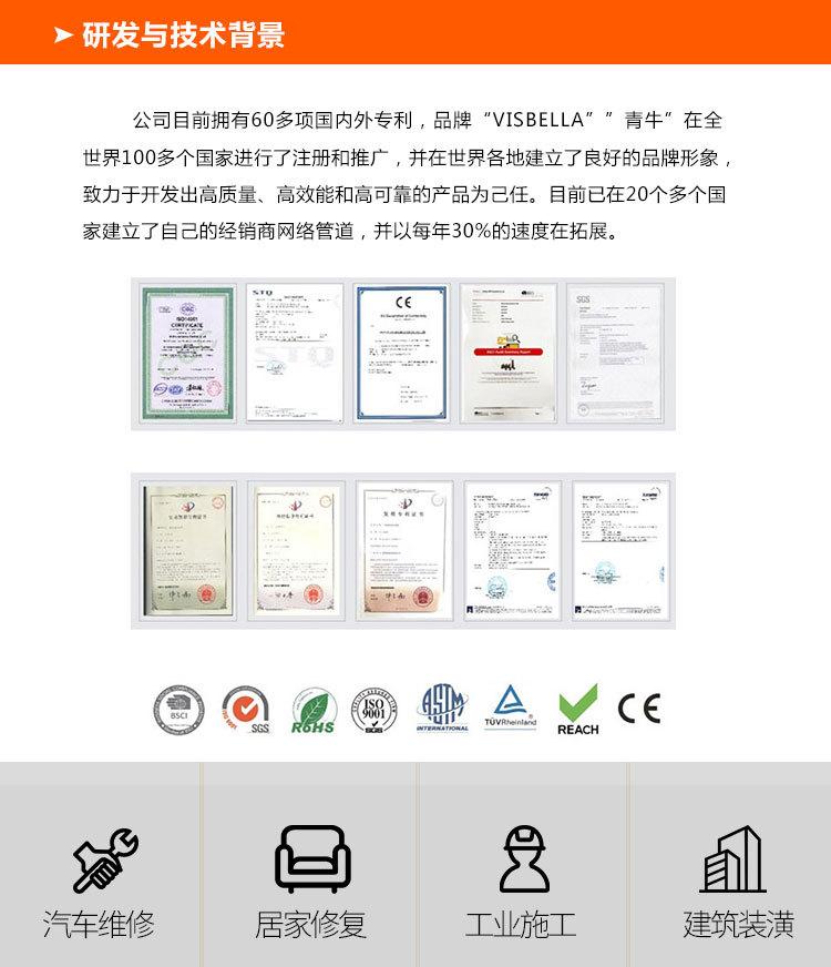 企业形象_02.jpg