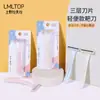 Maquinilla de afeitar, Depiladora corporal para piernas, axilas y zonas íntimas para mujeres, Segura y no irritante para la piel, Reemplazable
