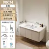 Set de Muebles de Baño de Aluminio Espacial de Color Crema con Esquinas Redondeadas, con Lavabo Cerámico Integrado y Tocador