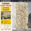 Piedra Cultural de Simulación PU Villa Patio Trasero Pared de Fondo Espacio Comercial Exterior Valla de Pared Revestimiento de Piedra Imitación de Piedra Roca Decorativa Loseta