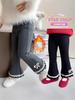 Pantalones de Forro Polar para Niñas Otoño e Invierno 2025 Ropa Exterior de Invierno para Niños Pantalones de Campana Gruesos Cálidos de Forro Polar para Bebé