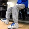 Pantalones Wei para Hombre Invierno Moderno Marca Casual Pantalones Estilo Coreano Sueltos Combinan con Todo Modernos Pantalones al Tobillo