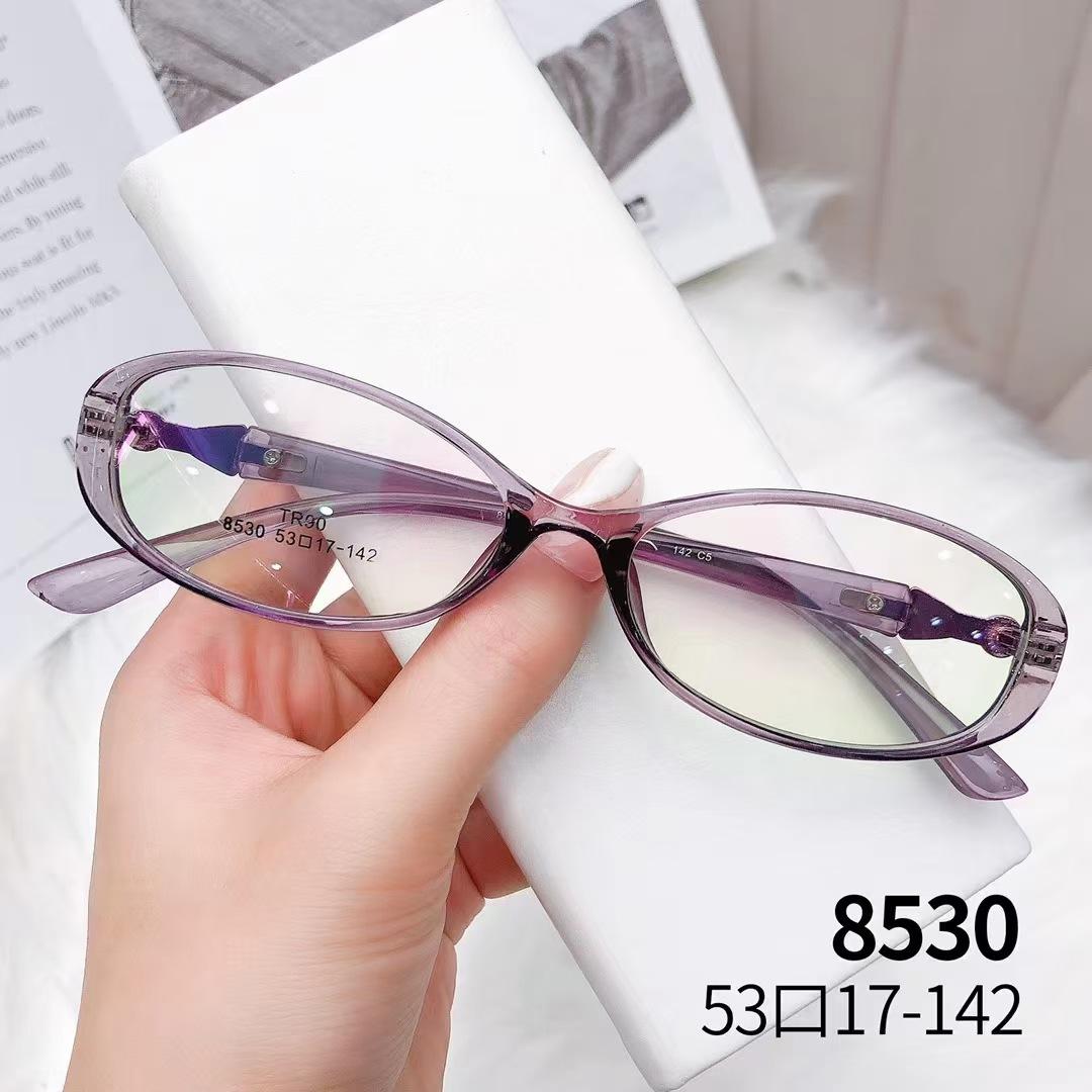 8530 (7)