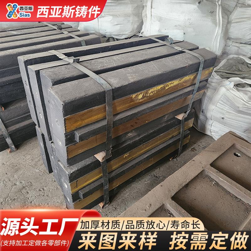 1315欧版板锤1.jpg