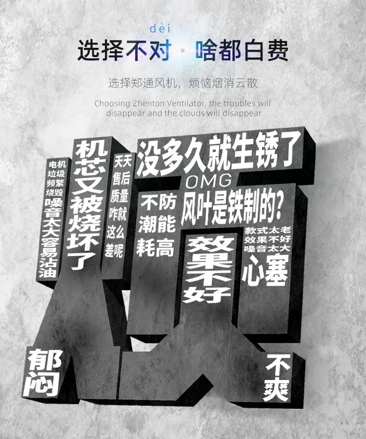 9-26-A离心风机_05.jpg