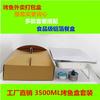 Caja de Embalaje para Llevar Pescado a la Parrilla de 3500ml Bandeja de Papel de Aluminio Rectangular Porta Lonchera de Papel de Aluminio Bandeja de Horneado de Aluminio para Uso Doméstico