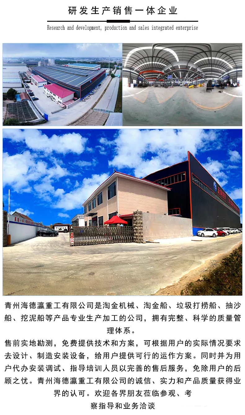 厂景厂貌11