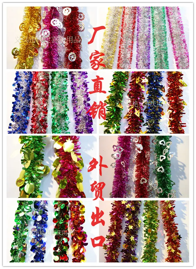 initpintu_副本2